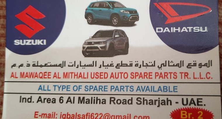 AL MAWAQEE AL MITHALI ,SUZUKI,DAIHATSU,USED AUTO SPARE PARTS TR. (Used auto parts, Dealer, Sharjah spare parts Markets)