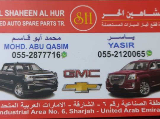 AL SHAHEEN AL HUR CHEVROLET ,GMC USED AUTO SPARE PARTS TR. (Used auto parts, Dealer, Sharjah spare parts Markets)