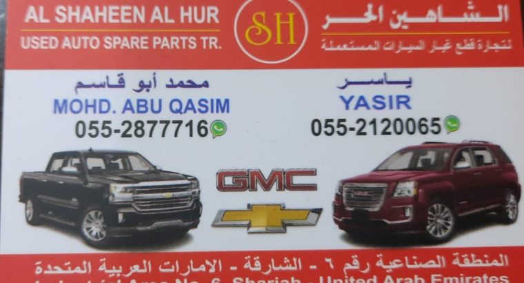 AL SHAHEEN AL HUR CHEVROLET ,GMC USED AUTO SPARE PARTS TR. (Used auto parts, Dealer, Sharjah spare parts Markets)