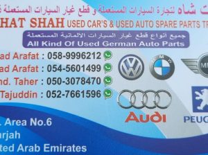 RAHAT SHAH ,BMW,MINI,AUDI,PEUGEOT,USED CARS & AUTO SPARE PARTS TR. (Used auto parts, Dealer, Sharjah spare parts Market)