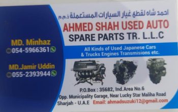 AHMED SHAH USED HONDA,MAZDA,NISSAN,TOYOTA AUTO SPARE PARTS TR. (Used auto parts, Dealer, Sharjah spare parts Market)