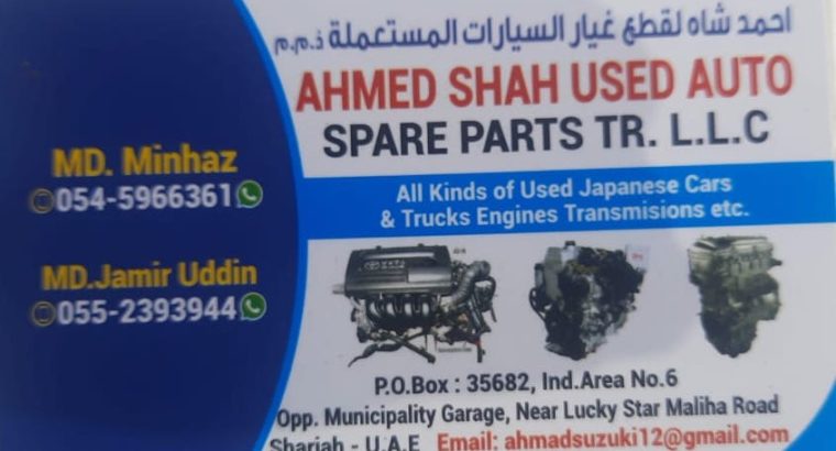 AHMED SHAH USED HONDA,MAZDA,NISSAN,TOYOTA AUTO SPARE PARTS TR. (Used auto parts, Dealer, Sharjah spare parts Market)