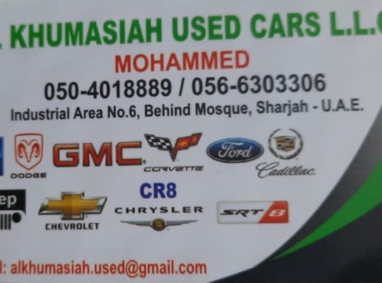 AL KHUMASIAH ,GMC USED CARS . ( Used auto parts dealer, Sharjah Spare parts Markets )