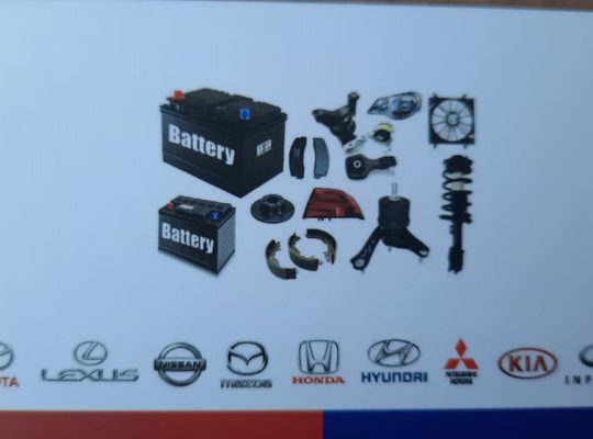 AL MAJAZ AUTO ( Used auto parts dealer, Sharjah Spare parts Markets )