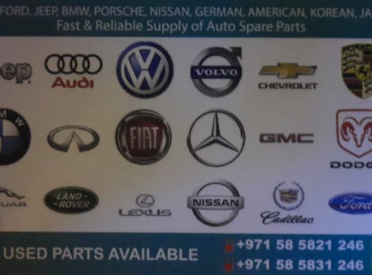 AL MUHARIK AL ASLI AUTO ( Used auto parts dealer, Sharjah Spare parts Markets )