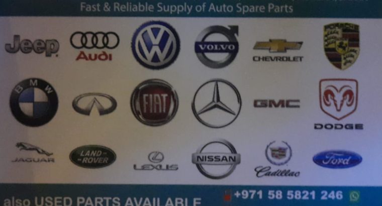 AL MUHARIK AL ASLI AUTO ( Used auto parts dealer, Sharjah Spare parts Markets )