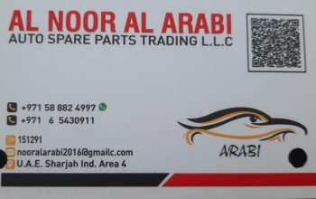 AL NOOR AL ARABI ,CHEVROLET,CHRSLER,FORD,JEEP, AUTO SPARE PARTS TR. (Used auto parts, Dealer, Sharjah spare parts Markets)