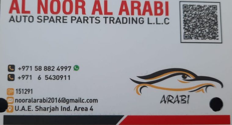AL NOOR AL ARABI ,CHEVROLET,CHRSLER,FORD,JEEP, AUTO SPARE PARTS TR. (Used auto parts, Dealer, Sharjah spare parts Markets)