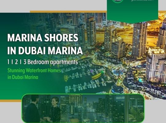 Apartment For Sale in Dubai Marina