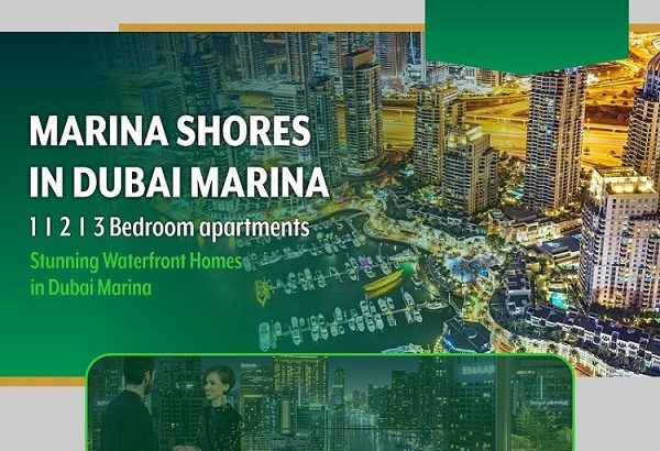 Apartment For Sale in Dubai Marina