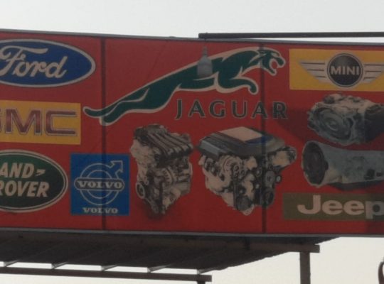 AL DHAW AL MUNEER USED AUTO SPARE PARTS TR. (Used auto parts, Dealer, Sharjah spare parts Markets)