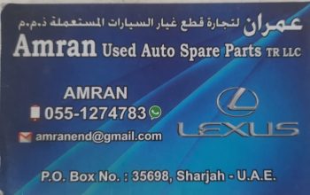 AMRAN USED LEXUS AUTO SPARE PARTS TR. (Used auto parts, Dealer, Sharjah spare parts Market)