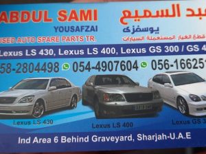 ABDUL SAMI YOUSAFZAI USED AUTO SPARE PARTS TR. (Used auto parts, Dealer, Sharjah spare parts Markets)