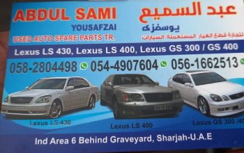 ABDUL SAMI YOUSAFZAI USED AUTO SPARE PARTS TR. (Used auto parts, Dealer, Sharjah spare parts Markets)