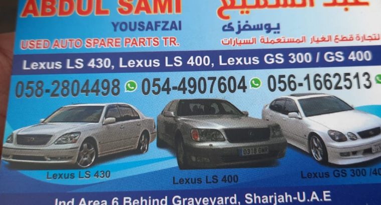 ABDUL SAMI YOUSAFZAI USED AUTO SPARE PARTS TR. (Used auto parts, Dealer, Sharjah spare parts Markets)