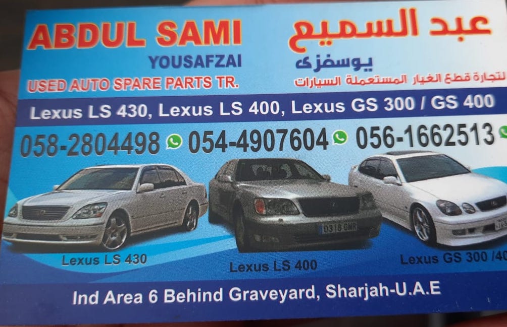 Al Sadra Auto Spare Parts Dubai Off