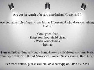 Are you in search of a part-time Indian Housemaid ?