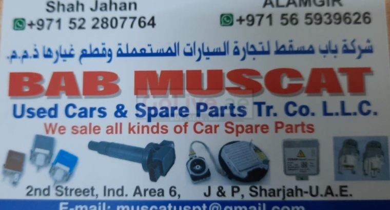 BAB MUSCAT USED CARS & SPARE PARTS TR. (Used auto parts, Dealer, Sharjah spare parts Market)