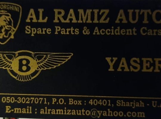 MUHAMMAD YASER AL JAZAR,BENTLEY AUTO SPARE PARTS & ACCIDENT CARS. (Used auto parts, Dealer, Sharjah spare parts Markets)