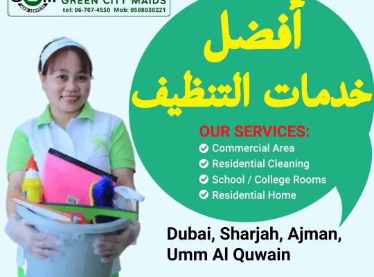 Best House Cleaning Services
