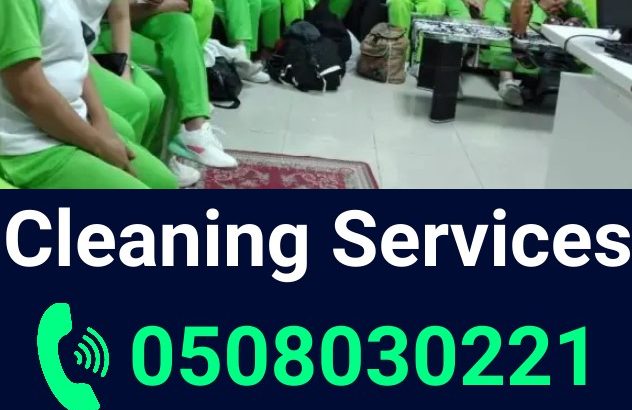 Best House Cleaning Services