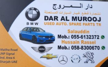 DAR AL MUROOJ , BMW,USED AUTO SPARE PARTS TR (Used auto parts, Dealer, Sharjah spare parts Market)