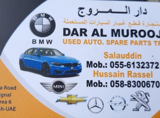 DAR AL MUROOJ , BMW,USED AUTO SPARE PARTS TR (Used auto parts, Dealer, Sharjah spare parts Market)