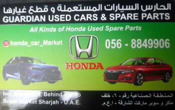 GUARDIAN USED HONDA CARS & SPARE PARTS TR. (Used auto parts, Dealer, Sharjah spare parts Market)