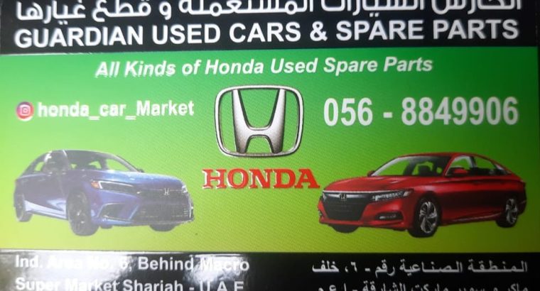 GUARDIAN USED HONDA CARS & SPARE PARTS TR. (Used auto parts, Dealer, Sharjah spare parts Market)