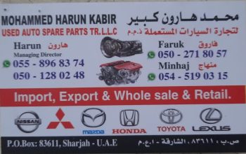 MOHAMMAD HARUN KABIR ,LEXUS,HONDA,NISSAN,USED AUTO SPARE PARTS TR. (Used auto parts, Dealer, Sharjah spare parts Market)