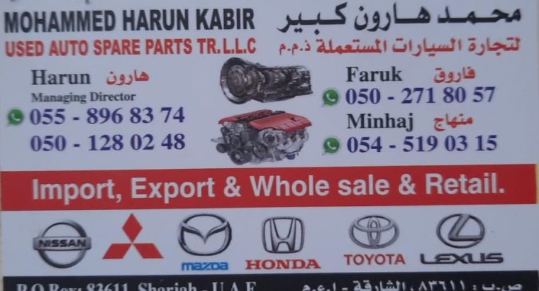 MOHAMMAD HARUN KABIR ,LEXUS,HONDA,NISSAN,USED AUTO SPARE PARTS TR. (Used auto parts, Dealer, Sharjah spare parts Market)