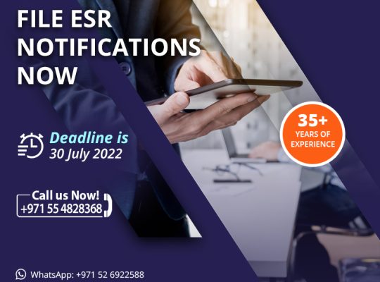 File ESR Notifications in UAE
