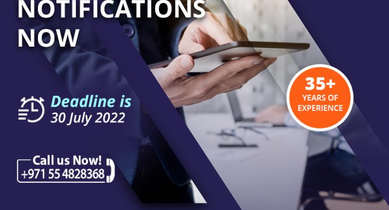 File ESR Notifications in UAE