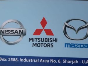 KHAT AL NEJOUM NISSAN AUTO USED SPARE PARTS TR. (Used auto parts, Dealer, Sharjah spare parts Market)