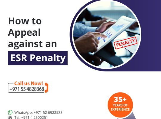How to appeal for ESR penalties in UAE