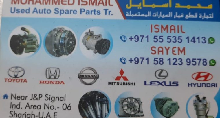 MOHAMMED ISMAIL, LEXUS, NISSAN,TOYOTA,HONDA, USED AUTO SPARE PARTS TR. (Used auto parts, Dealer, Sharjah spare parts Market)