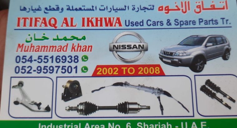 ITIFAQ AL IKHWA NISSAN USED CARS & SPARE PARTS TR. (Used auto parts, Dealer, Sharjah spare parts Market)