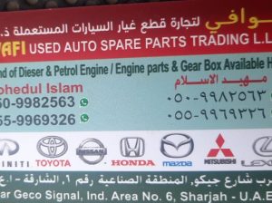 AWAFI USED HONDA,MAZDA,LEXUS,NISSAN,TOYOTA, AUTO SPARE PARTS TR. (Used auto parts, Dealer, Sharjah spare parts Market)