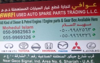 AWAFI USED HONDA,MAZDA,LEXUS,NISSAN,TOYOTA, AUTO SPARE PARTS TR. (Used auto parts, Dealer, Sharjah spare parts Market)