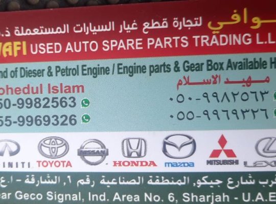 AWAFI USED HONDA,MAZDA,LEXUS,NISSAN,TOYOTA, AUTO SPARE PARTS TR. (Used auto parts, Dealer, Sharjah spare parts Market)