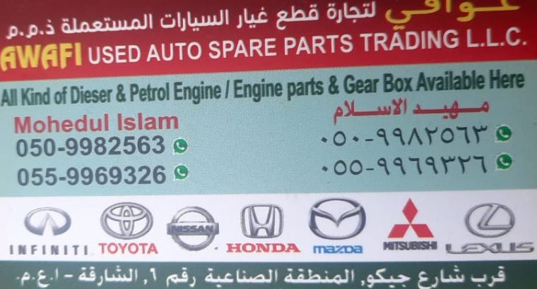 AWAFI USED HONDA,MAZDA,LEXUS,NISSAN,TOYOTA, AUTO SPARE PARTS TR. (Used auto parts, Dealer, Sharjah spare parts Market)