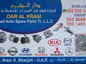 DAR AL KRAM,KIA,NISSAN,TOYOTA,HONDA, USED AUTO SPARE PARTS TR. (Used auto parts, Dealer, Sharjah spare parts Market)