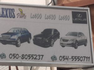 AL ITIFAQ AL AWWAL USED LEXUS AUTO SPARE PARTS TR. (Used auto parts, Dealer, Sharjah spare parts Market)