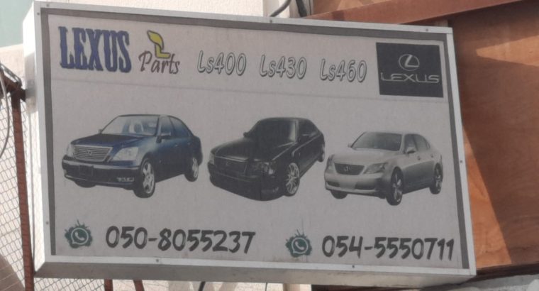 AL ITIFAQ AL AWWAL USED LEXUS AUTO SPARE PARTS TR. (Used auto parts, Dealer, Sharjah spare parts Market)