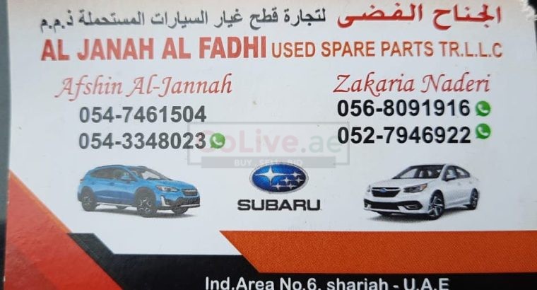 AL JANAH AL FADHI TOYOTA,SHUBARU,USED SPARE PARTS TR. (Used auto parts, Dealer, Sharjah spare parts Market)