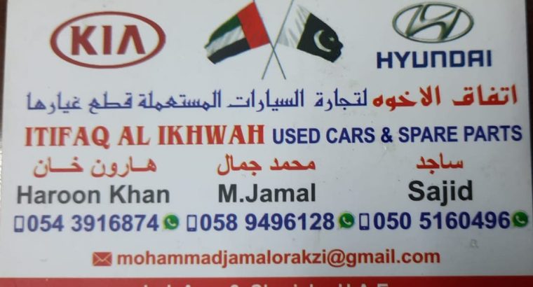 ITIFAQ AL IKHWA KIA, HYUNDAI USED CARS & SPARE PARTS TR. (Used auto parts, Dealer, Sharjah spare parts Market)