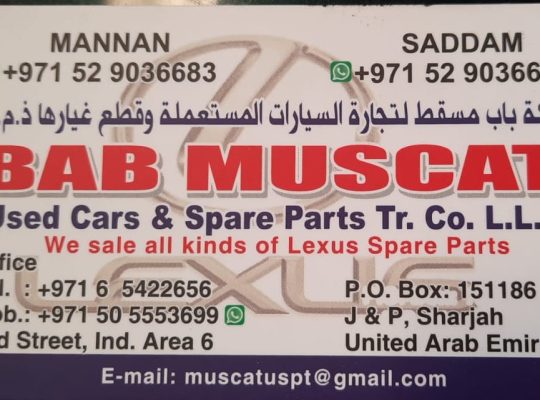BAB MUSCAT LEXUS USED CARS & SPARE PARTS TR. (Used auto parts, Dealer, Sharjah spare parts Market)