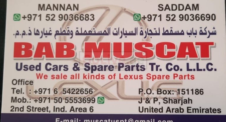 BAB MUSCAT LEXUS USED CARS & SPARE PARTS TR. (Used auto parts, Dealer, Sharjah spare parts Market)