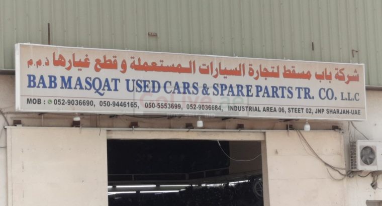 BAB MUSCAT LEXUS USED CARS & SPARE PARTS TR. (Used auto parts, Dealer, Sharjah spare parts Market)