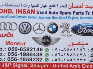 MOHD. IHSAN AUDI,FORD,PEUGEOUT,VOLKSWAGEN,USED AUTO SPARE PARTS TR. (Used auto parts, Dealer, Sharjah spare parts Market)